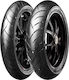 Maxxis W Fără Cameră De Aer Anvelopă Pentru Motociclete Pentru Față/Spate