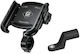 Kewig Motorcycle Phone Mount for Mirror