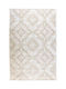 Eurofil Living Room Rug Rectangular Summer Wicker Cream 133x190cm
