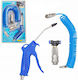 Car Air Gun with Spiral Hose 5m Ty-00185