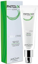 PostQuam Professional Cell Active Стягащ Нощен Крем 50ml PostQuam Professional Cell Active Стягащ Нощен Крем 50ml