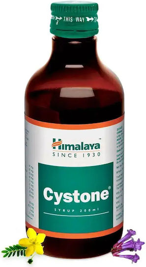 Himalaya Wellness Cystone Syrp Ειδικό Συμπλήρωμα Διατροφής 200ml