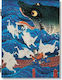 Japanese Woodblock Prints Andreas Marks Taschen Gmbh