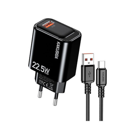 Kakusiga Φορτιστής με Θύρα USB-A και Καλώδιο USB-C 22.5W Μαύρος (KSC-1662)