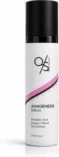 QS Professional Anagenesis Moisturizing & Anti-aging Face Serum with Vitamin E for Detoxifying 100ml