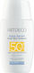 ArtDeco Aqua Ενυδατικό Serum Προσώπου SPF50 με ...