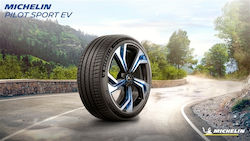 Michelin Runflat 285/45R20 112V Summer Michelin Runflat 285/45R20 112V Summer