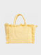 Vanity Stoff Damen Schulter Tasche Gelbe