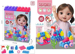 Martin Toys Конструктори за 3+ Години 48 Бройки