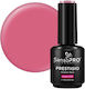 SensoPro SensoPro Glossy Nagellacke Lang anhaltende Politur Schnelltrocknend Candy Beam 15ml