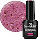 SensoPro Гланцов Дълготраен Лак За Нокти Бързо Съхнещ Cherry Glow 15ml