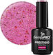 SensoPro Glossy Βερνίκι Νυχιών Μακράς Διαρκείας Quick Dry Blush Luxe 15ml