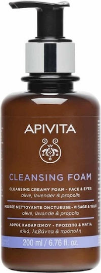 Apivita Cleansing Foam Face & Eyes 200ml