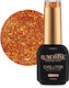 Luxorise Ημιμόνιμο Βερνίκι Νυχιών Fairy Glow 10ml