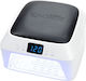 Luxorise Uv Led Nail Lamp 80w Powerstar Pro Black