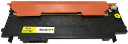 Compatible Printer Toner for HP 150a 150nw 178nw 179fnw Yellow