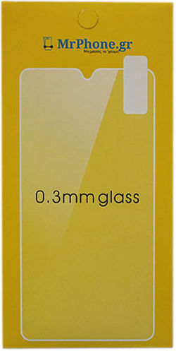Προστασία Οθόνης Tempered Glass 9h Για Iphone 14 Pro