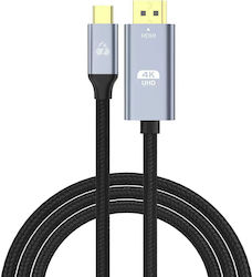 Powertech Видео USB-C мъжки - HDMI мъжки 1m (PTR-0171) Powertech Видео USB-C мъжки - HDMI мъжки 1m (PTR-0171)