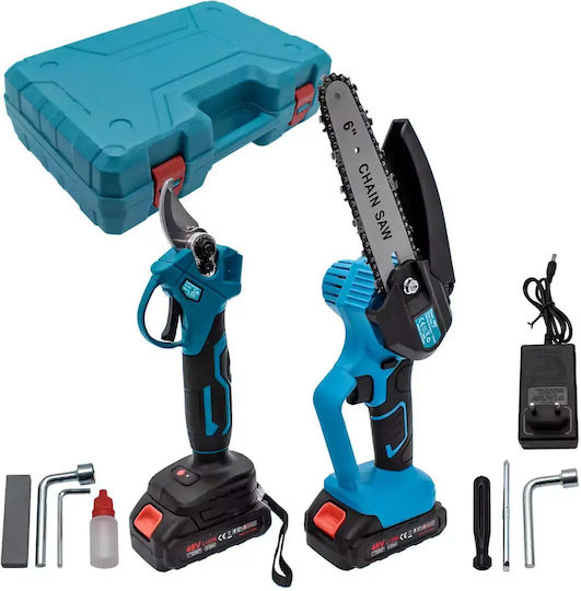 000.230.20677 Battery Powered Tool Set Chainsaw & Pruning Shear 48V with 2 Batteries 1.5Ah and Case