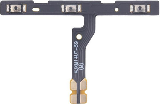 Καλωδιοταινία Πλαϊνών Πλήκτρων Xiaomi 14 Ultra 24031pn0dc 24030pn60g