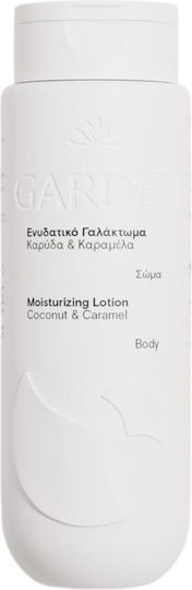 Garden Ενυδατική Lotion Σώματος με Άρωμα Καρύδα 300ml