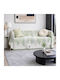 ForHome Chenille Armchair Throw 180x180cm Green