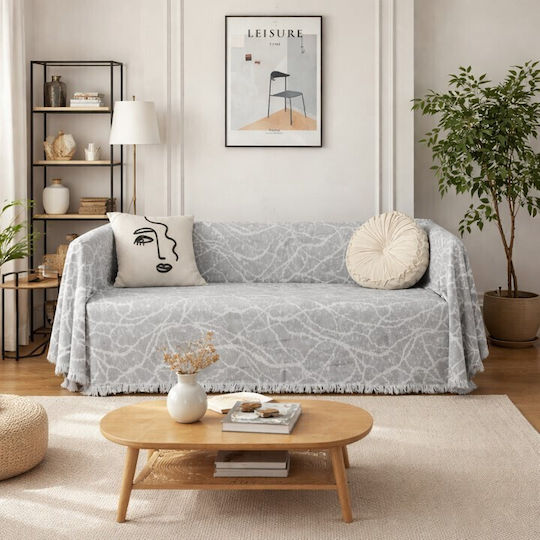 ForHome Gray Set
