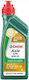 Castrol Axle EPX 80W90 Масло За Ръчна Скоростна Кутия 1l