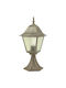 Belight Outdoor Floor Lamp Lantern for E27 Socket