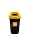 Plafor Coș de Reciclare Plastic Negru 28l