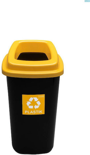 Plafor Κάδος Ανακύκλωσης Πλαστικός Μαύρος 28lt