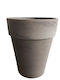 Vază Pentru Plante Din Lut Gri Î 32cm L 25cm