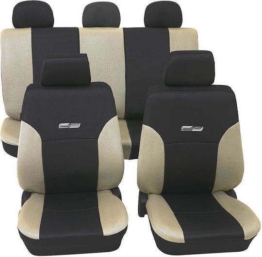 Petex Universal Wave Beige Car Seat Covers