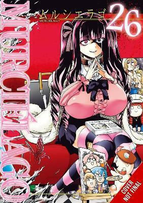 Murciélago Vol 26 Yoshimurakana Yoshimurakana, Yoshimurakana Yoshimurakana Yen