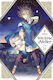 Witch Hat Atelier, Kodansha America Vol. 14