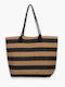 Nef-Nef Homeware Venia Beach Bag Brown