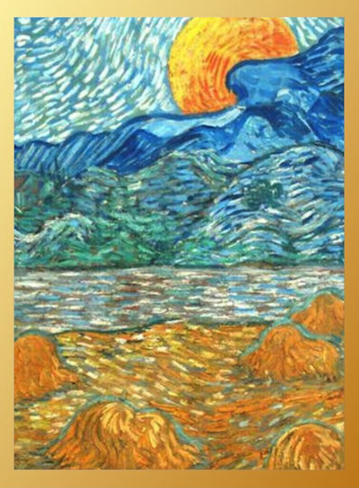 Van Gogh “σταροχώραφο” Πίνακας Εκτύπωση Καμβά Κορνίζα Καρυδιά 40*50 Εκ