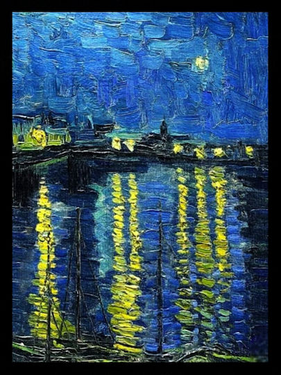 Van Gogh “έναστρη Νύχτα” Πίνακας Εκτύπωση Κορνίζα Μαύρη 50*70 Εκ