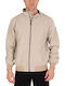 Sleeveless Jacket Greige