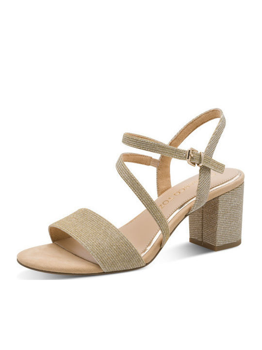 Marco Tozzi Anatomische Goldene Damen Sandalen