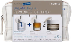Korres Black Pine Σετ Περιποίησης για Ενυδάτωση & Σύσφιξη Korres Black Pine Σετ Περιποίησης για Ενυδάτωση & Σύσφιξη