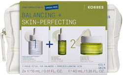 Korres Santorini Grape Σετ Περιποίησης για Ενυδάτωση Korres Santorini Grape Σετ Περιποίησης για Ενυδάτωση