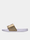 Serve Slides σε Χρυσό Χρώμα