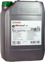 Transmax Manual EP Valvoline for Car Gearbox 80...
