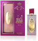 Arabiyat Prestige Ash'aa Mauve Eau De Parfum Women 110 Ml