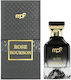 My Perfumes Парфюмна Вода Rose Bourbon Унисекс 100мл