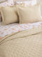 Palamaiki Σετ Κουβερλί Μονό Microfiber Beige 160x240cm
