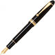 Pilot Custom Πένα Γραφής Μαύρη
