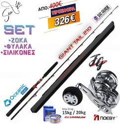 Oceanic Giant Tail 2.1m με Μηχανισμό + NOEBY JG 1500 Max Drag 15kg (Left)