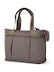 Inglesina Kinder Tasche Braun 33x33x18cm